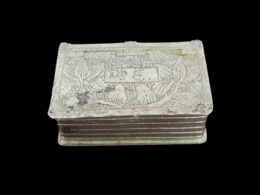 Vintage Mini Solid Silver Quran Box – 21g, 1.4" x 1"