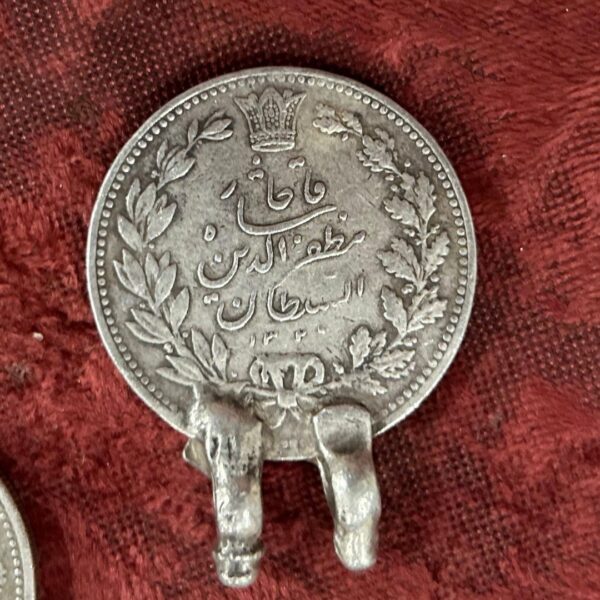 Antique Set of 8 Silver Iran Coins Transformed into Exquisite Pendants (20g Each) - Image 4