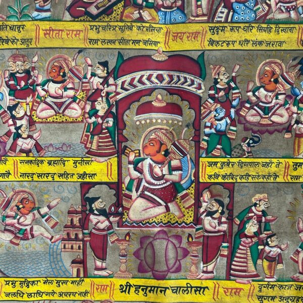 20th Century Handpainted Hanuman Chalisa Panel – 5x3 Ft Cloth Artwork with Natural Stone Colors - Image 2