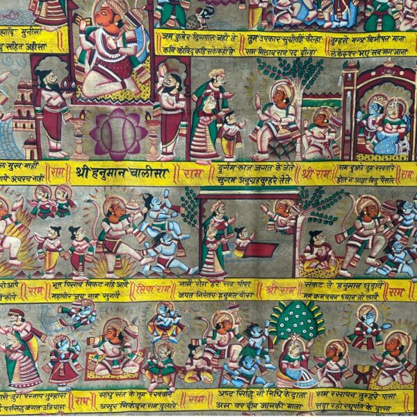 20th Century Handpainted Hanuman Chalisa Panel – 5x3 Ft Cloth Artwork with Natural Stone Colors - Image 3