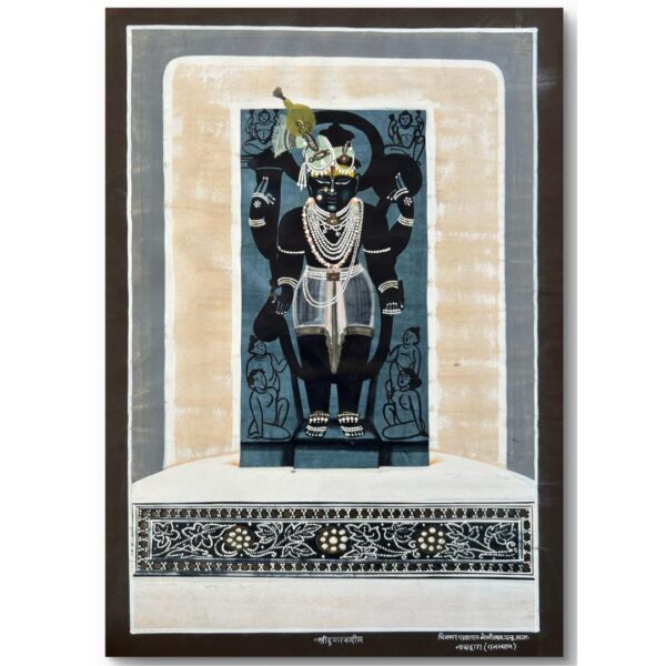 Early 20th Century Shreenathji Painting by Pannalal Motilal & Sons – 18x13 Inch - Image 5