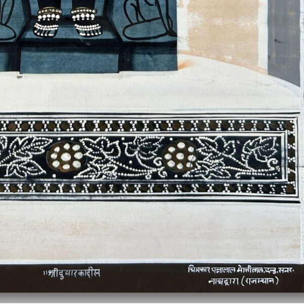 Early 20th Century Shreenathji Painting by Pannalal Motilal & Sons – 18x13 Inch - Image 4