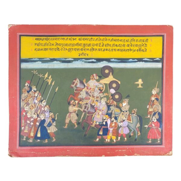 Royal Procession Miniature Painting | Hand-Painted with Natural Stone Colors & Real Gold Work | 18 x 14.5 inches