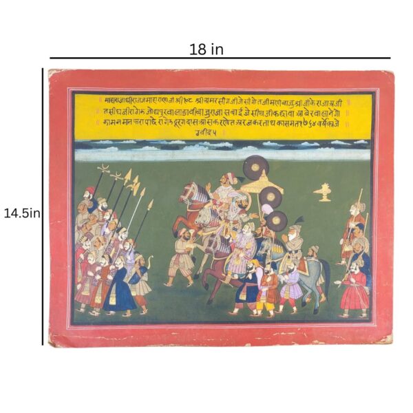 Royal Procession Miniature Painting | Hand-Painted with Natural Stone Colors & Real Gold Work | 18 x 14.5 inches - Image 5