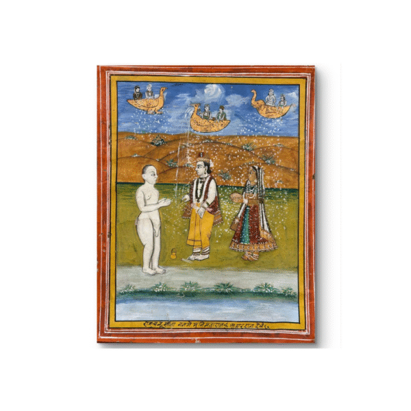 A Traditional Indian Miniature Painting - Ram and Sita