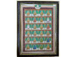 Jain Pacchisi Painting (25 Tirthankaras) - Extremley Rare