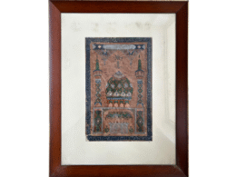 Antique Persian Mosque Painting with Handwritten Inscriptions | 17 x 13 in (Framed)