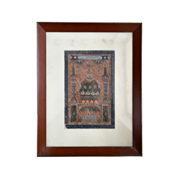Antique Persian Mosque Painting with Handwritten Inscriptions | 17 x 13 in (Framed)