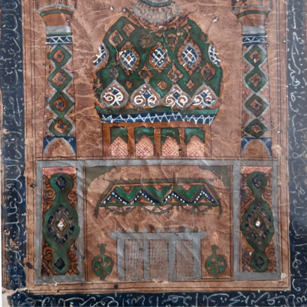 Antique Persian Mosque Painting with Handwritten Inscriptions | 17 x 13 in (Framed) - Image 3